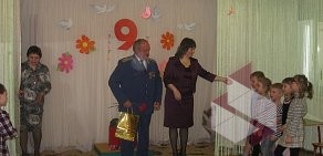 Детский сад № 310 г. Челябинска на улице Курчатова
