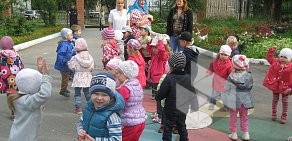 Детский сад № 310 г. Челябинска на улице Курчатова