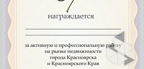 Типография Крафт на улице Анатолия Гладкова
