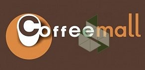 Кофейня Coffeemall в ТЦ Континент