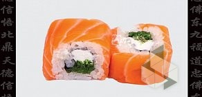 Кафе-магазин Sushi Room на улице Винокурова