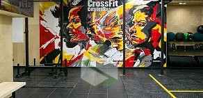 Кроссфит-зал Crossfit Center Rostov на Пушкинской улице