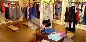 Магазин женской одежды ZARINA в ТЦ Miller Center