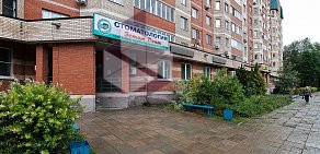Стоматология Эстет Дент на Первомайской улице