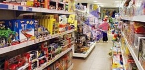 Магазин детских товаров Кораблик в Жуковском