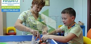 НИИ Педиатрии и Неврологии Дети Индиго Каслинская