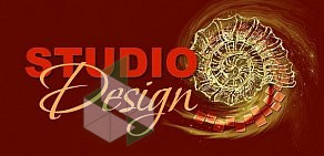 Компания Studio-design9