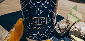 Кофейня COFE FEST в БЦ Neo Geo