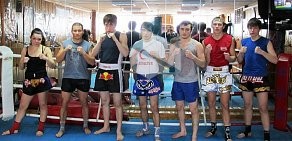 Федерация тайского бокса на улице 1 Мая