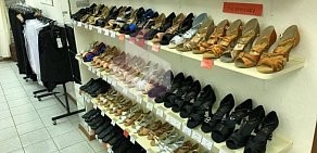 Магазин обуви и одежды для танцев Пора танцевать! на метро Электрозаводская