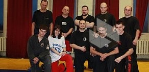 Школа единоборств боевых искусств Кемпо-Кан на метро Нарвская