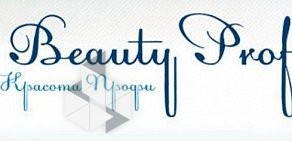 Салон BeautyProf на улице Белинского