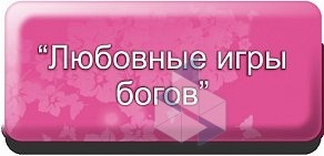 Представительство в Тренинговая студия г. Петрозаводске