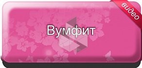 Представительство в Тренинговая студия г. Петрозаводске