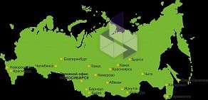 Группа компаний Сибирский бизнес