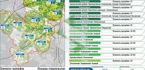 Администрация Центрального сельского поселения пос. Елань в Елани