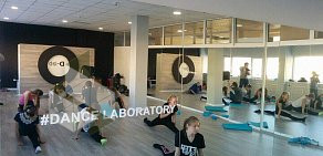 Танцевальная студия D-lab