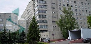 Областная клиническая больница № 1 на Московском проспекте