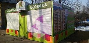 Строительная компания СуперБудка в Домодедово