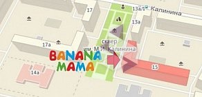 Детский клуб развития и праздников Banana mama