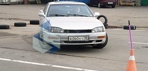 Автошкола Автомобилист в Красном Селе