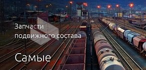 Торговая компания Блиц на Краснодонской улице