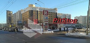 Шиносервис Шиномонтаж-24 на улице Покрышкина