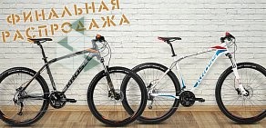 Интернет-магазин велосипедов BikeSeller.ru