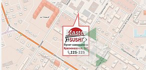 Служба доставки MasterSushi