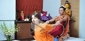 THAI-SPA салон 7 КРАСОК на улице Галстяна