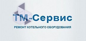 Компания ТМ-Сервис в проезде Ветеранов, 10к4