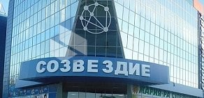 Сеть хозяйственных магазинов НОВЭКС в Ленинском районе