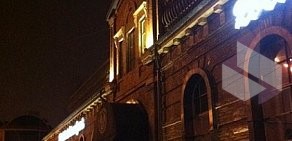 Ресторан Schneider Weisse Brauhaus на Береговой улице