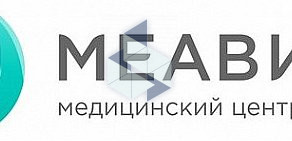 Медицинский центр МЕАВИТА на Карла Маркса