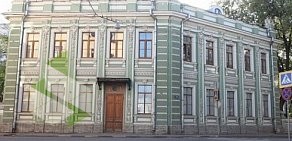 Курсы иностранных языков Дипломат на Большом Козловском переулке