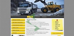 Интернет-компания Webslava.ru