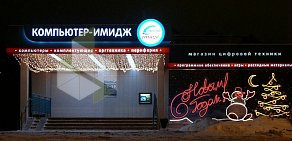 Рекламно-производственное агентство Петра на Железнодорожной улице