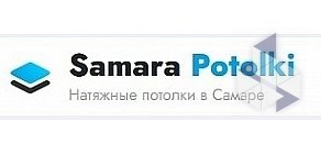 Samara Potolki