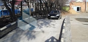 Автошкола Авеню поселок Дербышки