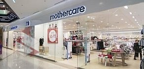 Магазин для мам и малышей Mothercare в Преображенском