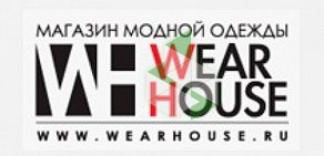 Wear House в ТЦ Меркурий