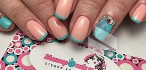 Nail-студия Rossta