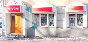 Книжный магазин Букватория на улице Богдана Хмельницкого, 79