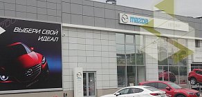 Дилерский центр Mazda на Береговом проезде