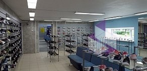 Магазин Обувь для Вас на улице Пограничника Гарькавого, 33