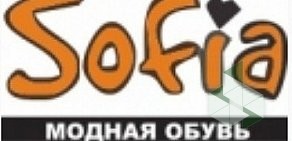 Магазин обуви Sofia в ТЦ Меркурий