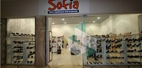 Магазин обуви Sofia в ТЦ Меркурий