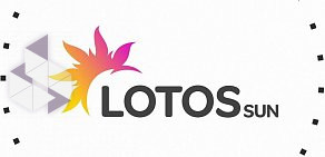 Студия загара LOTOS sun