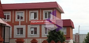 Центр наркологии и лечения зависимостей Эра на улице Закиева