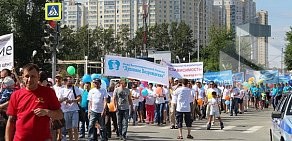 Фонд благотворительной помощи ДУХОВНОЕ ВОЗРОЖДЕНИЕ